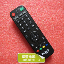 我播魔盒全系產品參考指南 計算機領域深度解析