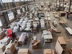 HEANR 家具零配件銷售 專業、高效、全面的解決方案