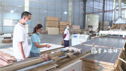 淥口區南洲鎮橫江村 以木為媒，家具配件打開致富新路