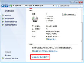 一站式獲取惠普產(chǎn)品支持 軟件與驅(qū)動程序下載全指南