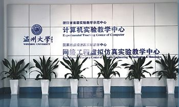 溫州大學計算機與人工智能學院2022年碩士研究生招生復試咨詢已開啟，網絡技術服務全面助力