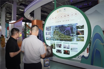 電魂網(wǎng)絡(luò)攜手溫州文旅 開啟數(shù)字化文旅融合新篇章，打造多元一體網(wǎng)絡(luò)服務(wù)生態(tài)